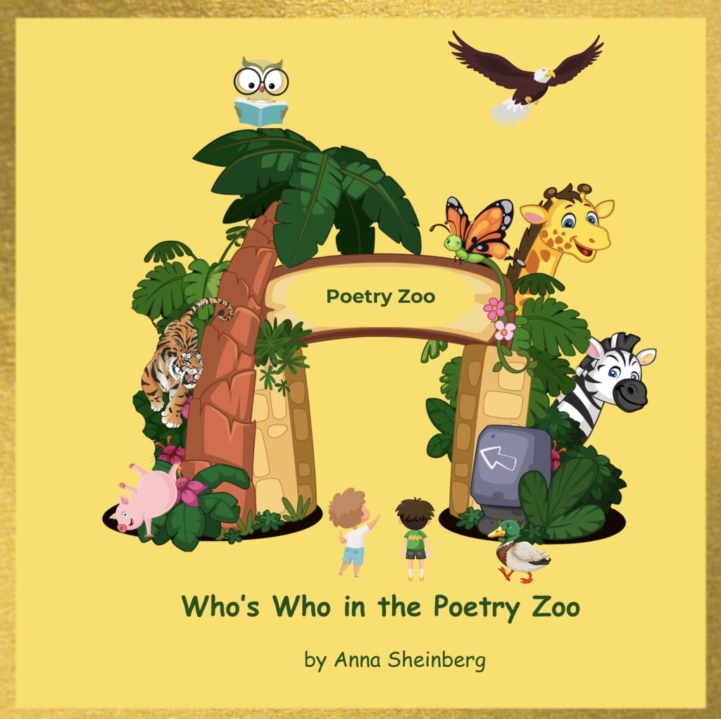 A book cover, An entrance to the Poetry Zoo, two young boys and a duck walking towards the inside.